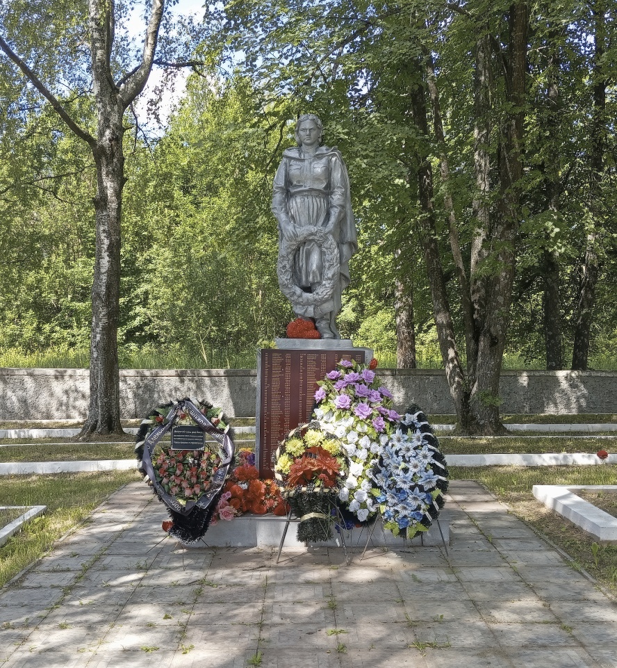 Воинское захоронение, братская могила №16